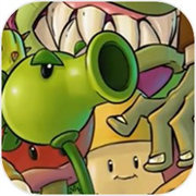 植物大战僵尸抽卡版手机版v1.3.0.0