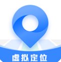 虚拟定位精灵最新版下载331
