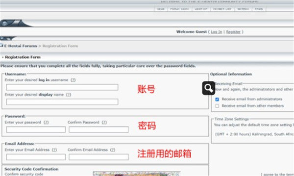 天尚网