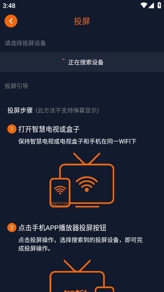 天尚网