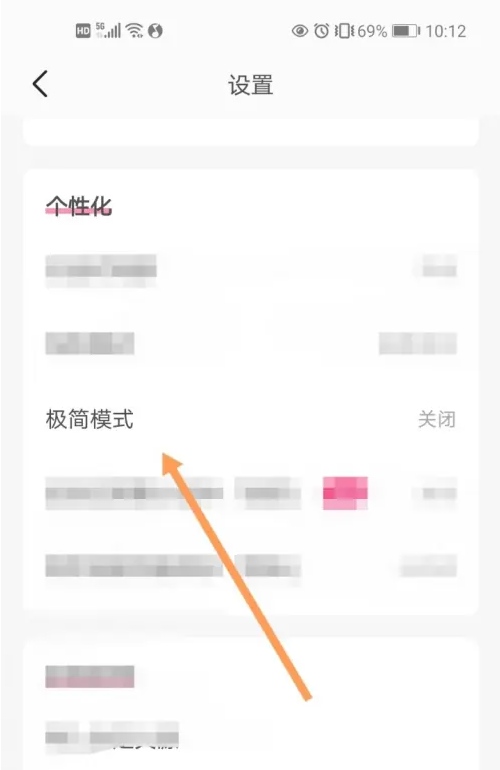 畅听FM