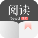 阅读app官方版下载v3.24.061517