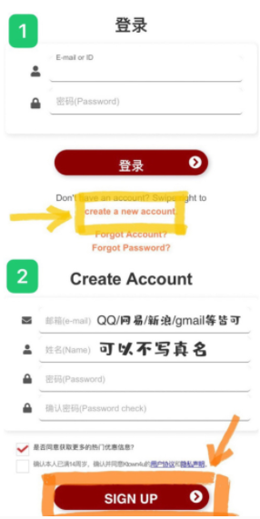 天尚网