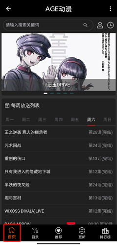 天尚网