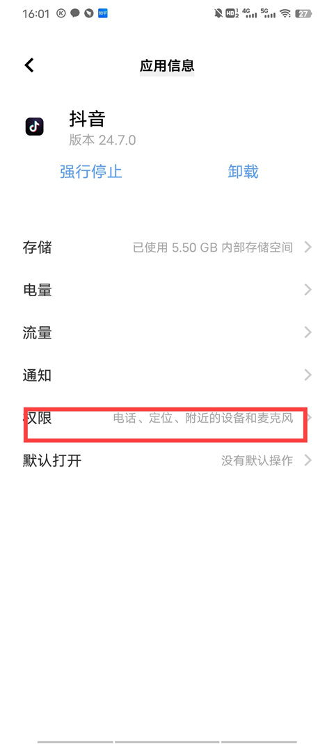 天尚网