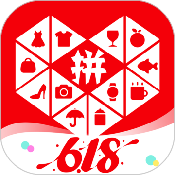 拼多多直接下载到手机v6.56.0