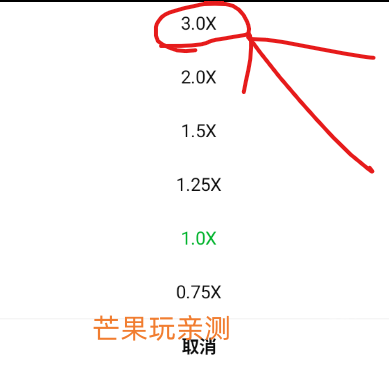 爱奇艺视频HD