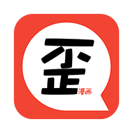 歪歪韩漫（yy漫画）最新版下载1.0.3
