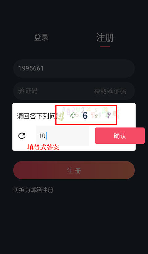 天尚网