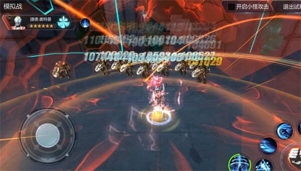 奥特曼宇宙英雄下载无限内购截图