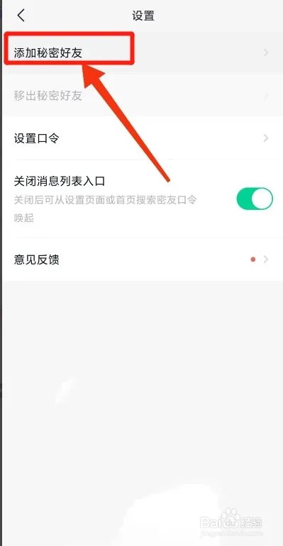 天尚网