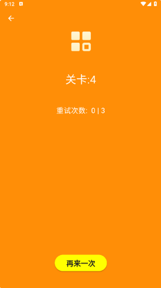 人类基准测试中文版
