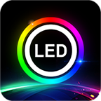 LED LAMPappv4.3.1 安卓版