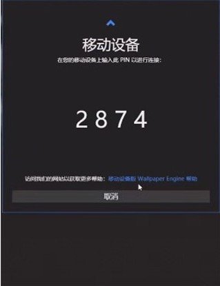 麻匪壁纸资源包app