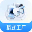 格式工厂免费手机版v6.6.6