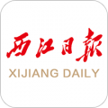 西江日报app下载v2.2.6
