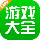 4399游戏盒官网正版安装v7.5.0.20
