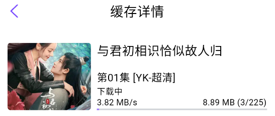 莫扎兔