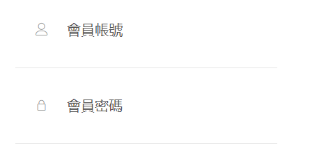 海棠文学城免费版