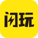 闪玩游戏盒子手机免费版下载v2.2.1