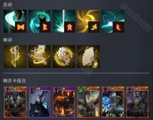 零度曙光