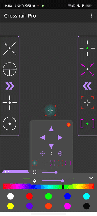 Crosshair Pro