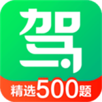 驾校一点通2024最新版免费下载16.6.1