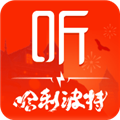 喜马拉雅听书官方最新正版安装包v9.3.6.3
