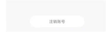 下载叫.叫阅读app最新版免费安装