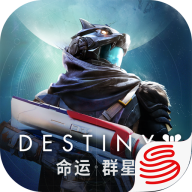 网易命运群星游戏安卓版v1.0.5120902