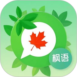 枫语交友软件1.0.3官方版