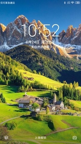 小米画报老版本