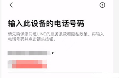 天尚网