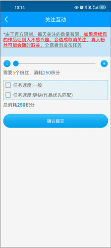天尚网