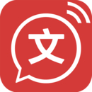 文字转语音软件免费最新版v 1.1.5