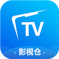 影视仓安装包最新版下载v5.0.5