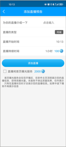 天尚网