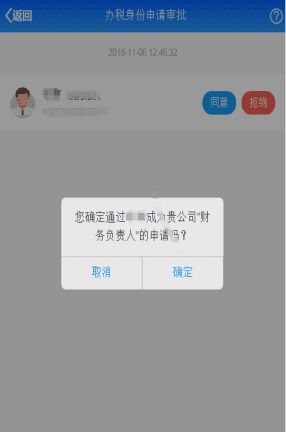 天尚网