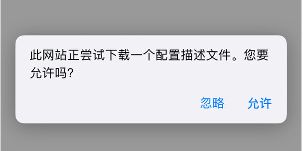 age动漫ios苹果版