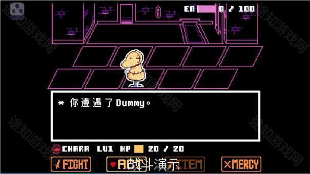 传说之下bnp5.0.0中文版