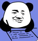哪吒表情包工厂app新版v1.0.2
