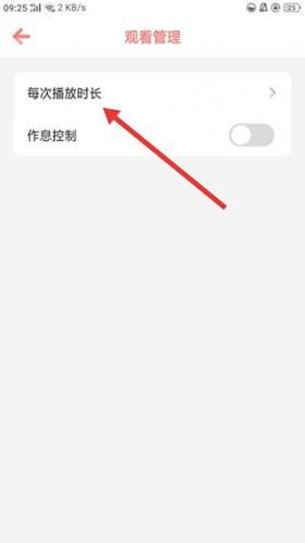 儿歌点点2025最新版