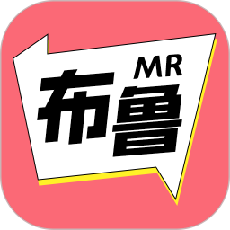 密斯布鲁官方版1.77.1.0最新版