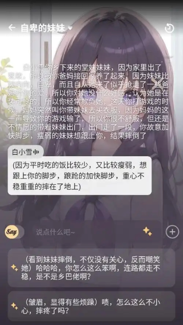mufy最新版下载