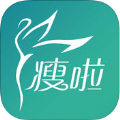 瘦啦安卓最新版下载v2.7.3.0