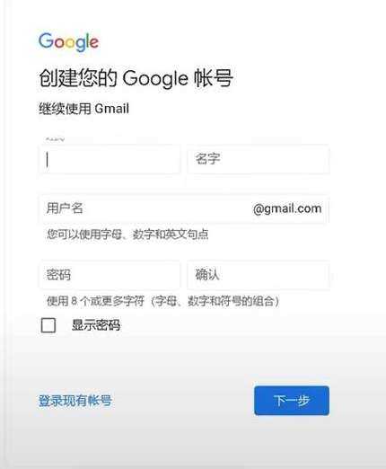 油管youtube正版