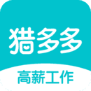 猎多多app客户端下载1.0