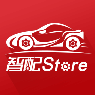 智配store v3.105软件