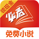 必看小说免费版官网版 2.35.06