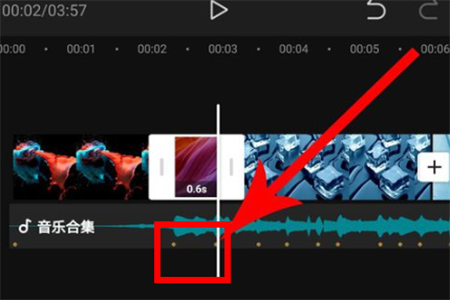 剪映破解版永久VIP版使用方法6